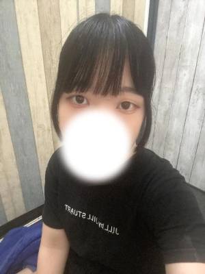 栗田まろん 20歳