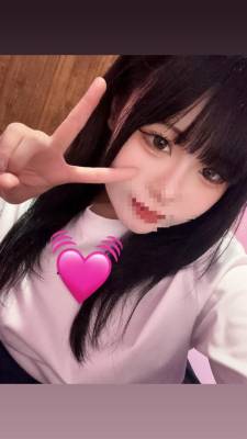 湊るる 18歳