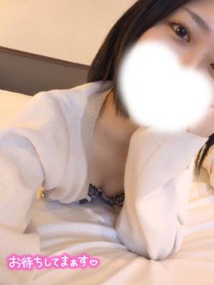 清野りか 18歳