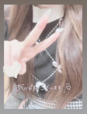 那須ともみ 20歳