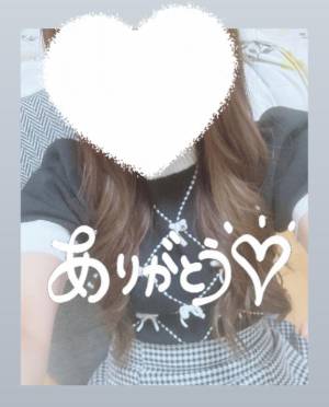 那須ともみ 20歳