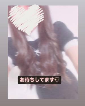 那須ともみ 20歳