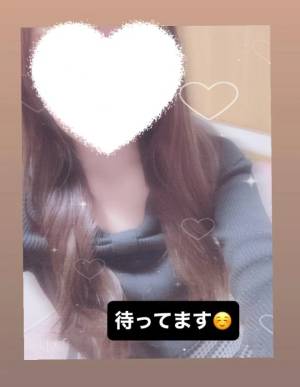 那須ともみ 20歳