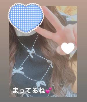 那須ともみ 20歳