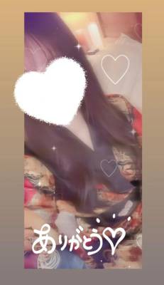 那須ともみ 20歳