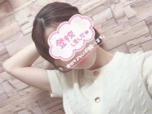 藤本みき 23歳