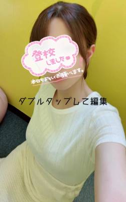 藤本みき 23歳