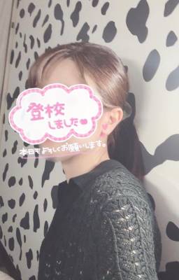 藤本みき 23歳