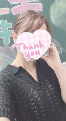 藤本みき 23歳
