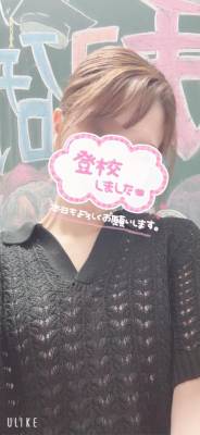藤本みき 23歳