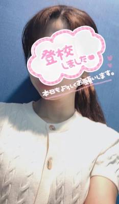 藤本みき 23歳