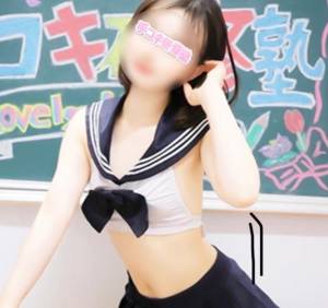 天宮ゆあ 20歳