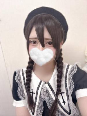 白鳥ジャスミン 19歳