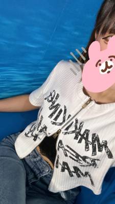 渡井うな 18歳