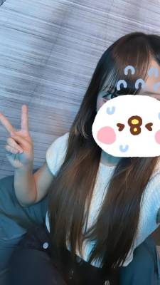 渡井うな 18歳