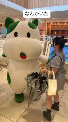 有栖ゆら 20歳