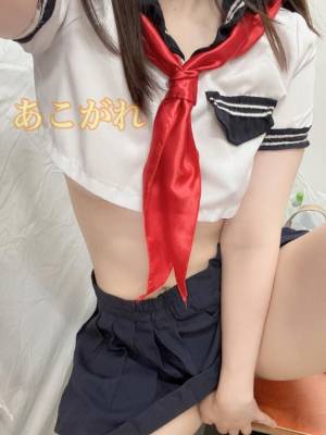 愛染あこがれ 25歳
