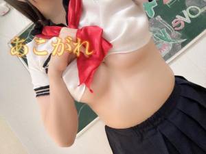 愛染あこがれ 25歳