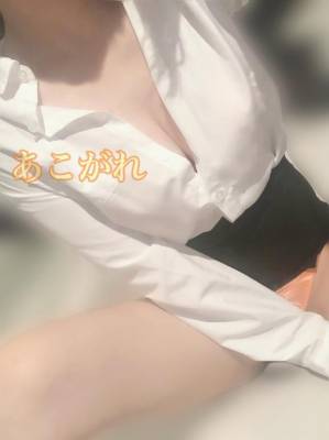 愛染あこがれ 25歳