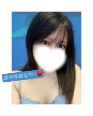 林らむ 18歳
