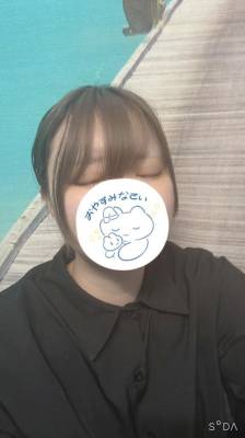 瑠璃川せな 18歳