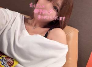 八木ゆうあ 18歳