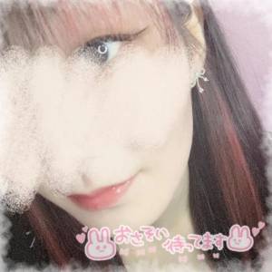 迅あみか 20歳