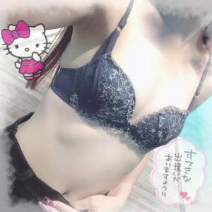 迅あみか 20歳