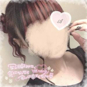 迅あみか 20歳