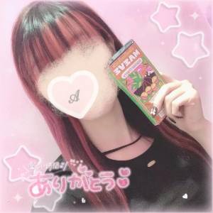 迅あみか 20歳
