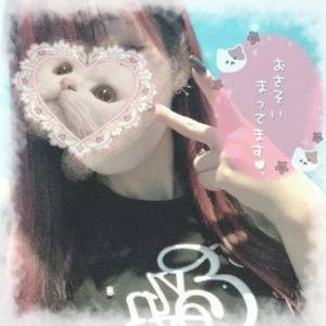 迅あみか 20歳
