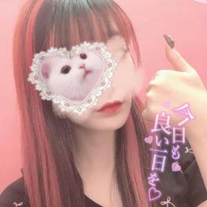 迅あみか 20歳