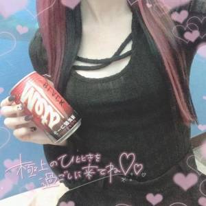 迅あみか 20歳