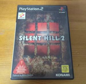 朽木ゆうな 22歳