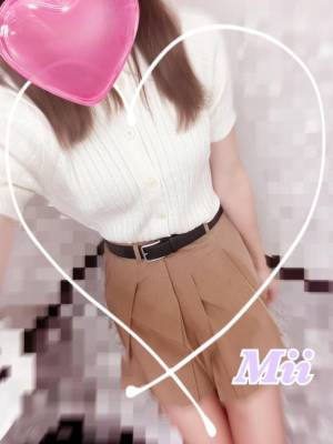 広瀬みい 20歳