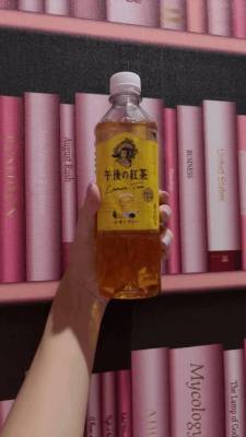 瀬戸すずめ 19歳