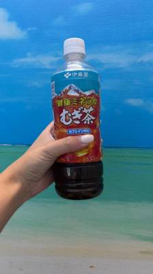 瀬戸すずめ 19歳