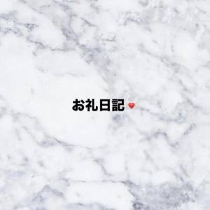 瀬戸すずめ 19歳