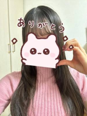 朝比奈みみ 19歳