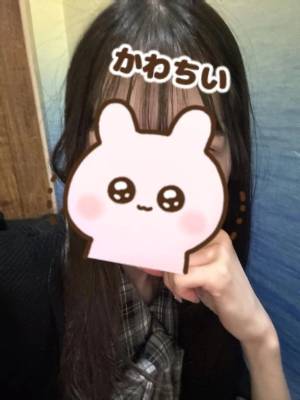 朝比奈みみ 19歳