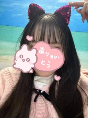 朝比奈みみ 19歳