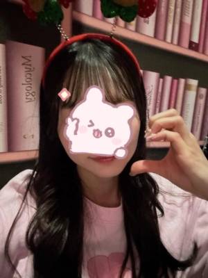 朝比奈みみ 19歳