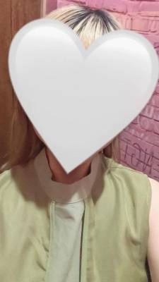 華まり 20歳