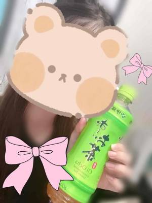 涼森めい 20歳