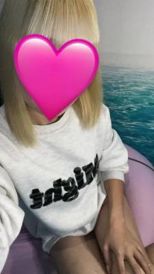 音海おとは 18歳