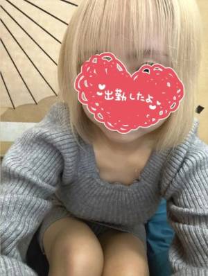 三上りず 18歳
