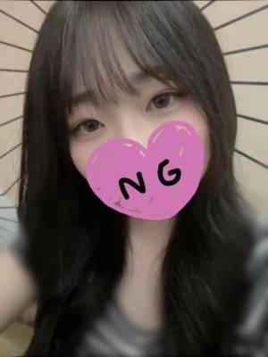 愛月める 20歳