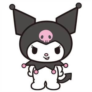 愛月める 20歳