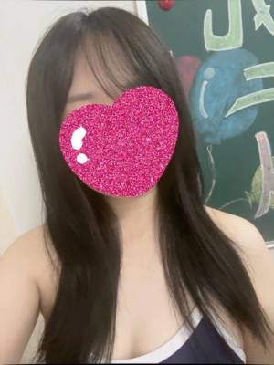 愛月める 20歳