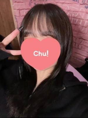 愛月める 20歳